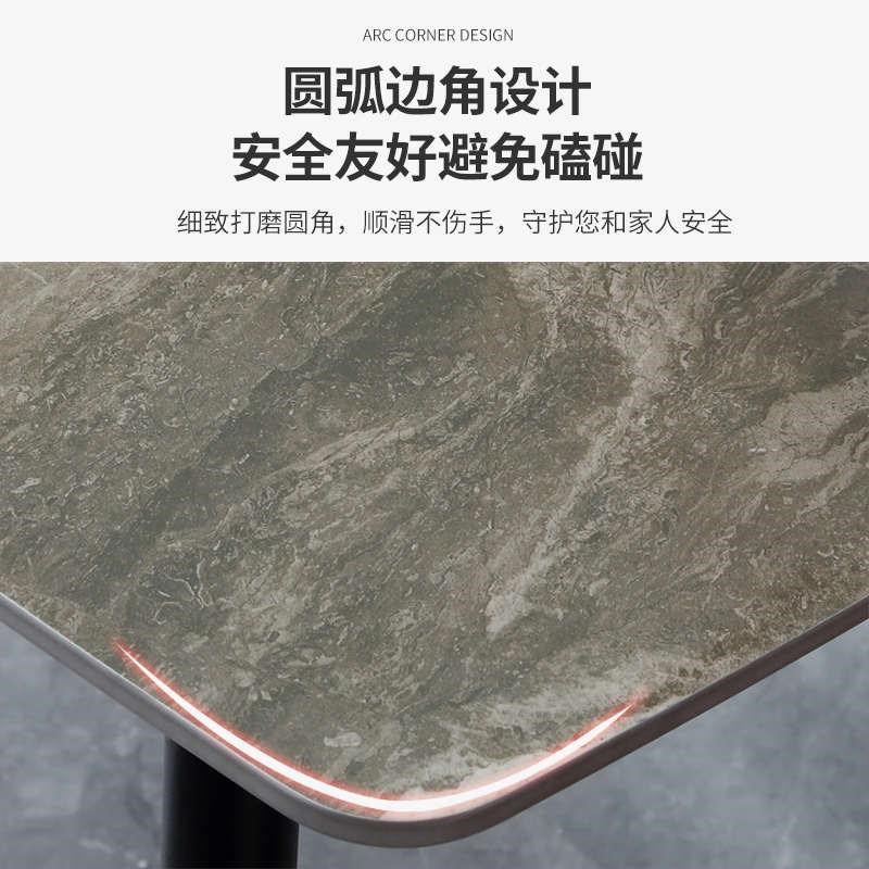 轻奢意式极简风岩板方形餐桌椅组合大小户型耐磨防刮餐厅家用饭桌