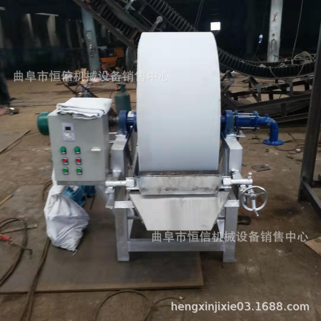 支持生产圆筒过滤机淀粉脱水机生产厂家马铃薯多通途淀粉甩干机