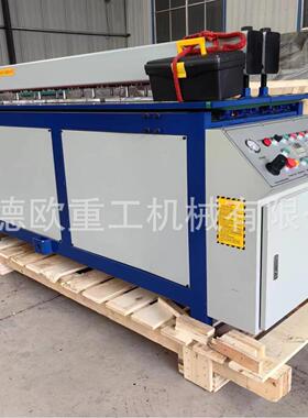 PPVC塑料板材卷圆机塑料板卷圆碰焊一体机全自动液压焊接机