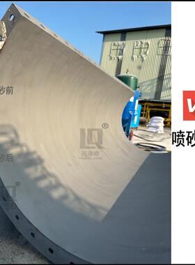 桥梁地铁钢模板翻新除锈喷砂设备钢结构预置构件清理水泥旧漆