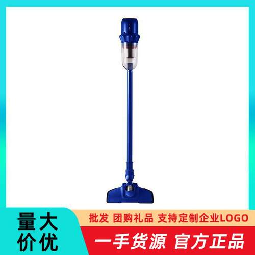 西屋无线吸尘器WXC-45A