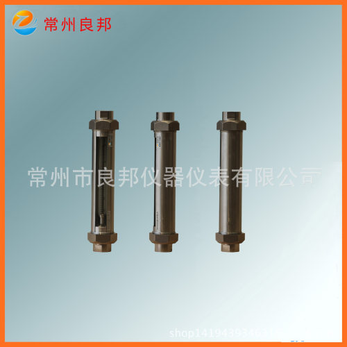 供应VA30-25管螺纹3/4寸玻璃转子流量计不锈钢玻璃转子流量计