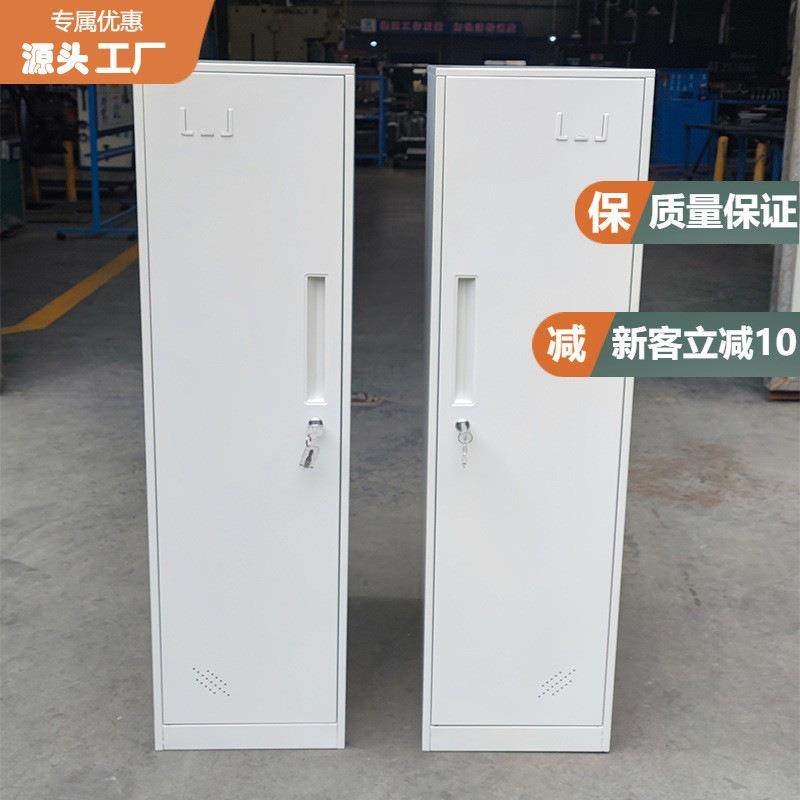 兆信屏风侧柜桌边矮柜钢制小更衣柜固定柜支撑柜办公桌边柜储物柜