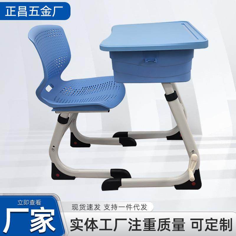 课桌椅培训机构培训课桌多款可选中小学生学校辅导班成套课桌椅,家装灯饰光源,其它灯具灯饰,淘宝优惠券,粉丝福利购,淘宝优惠卷