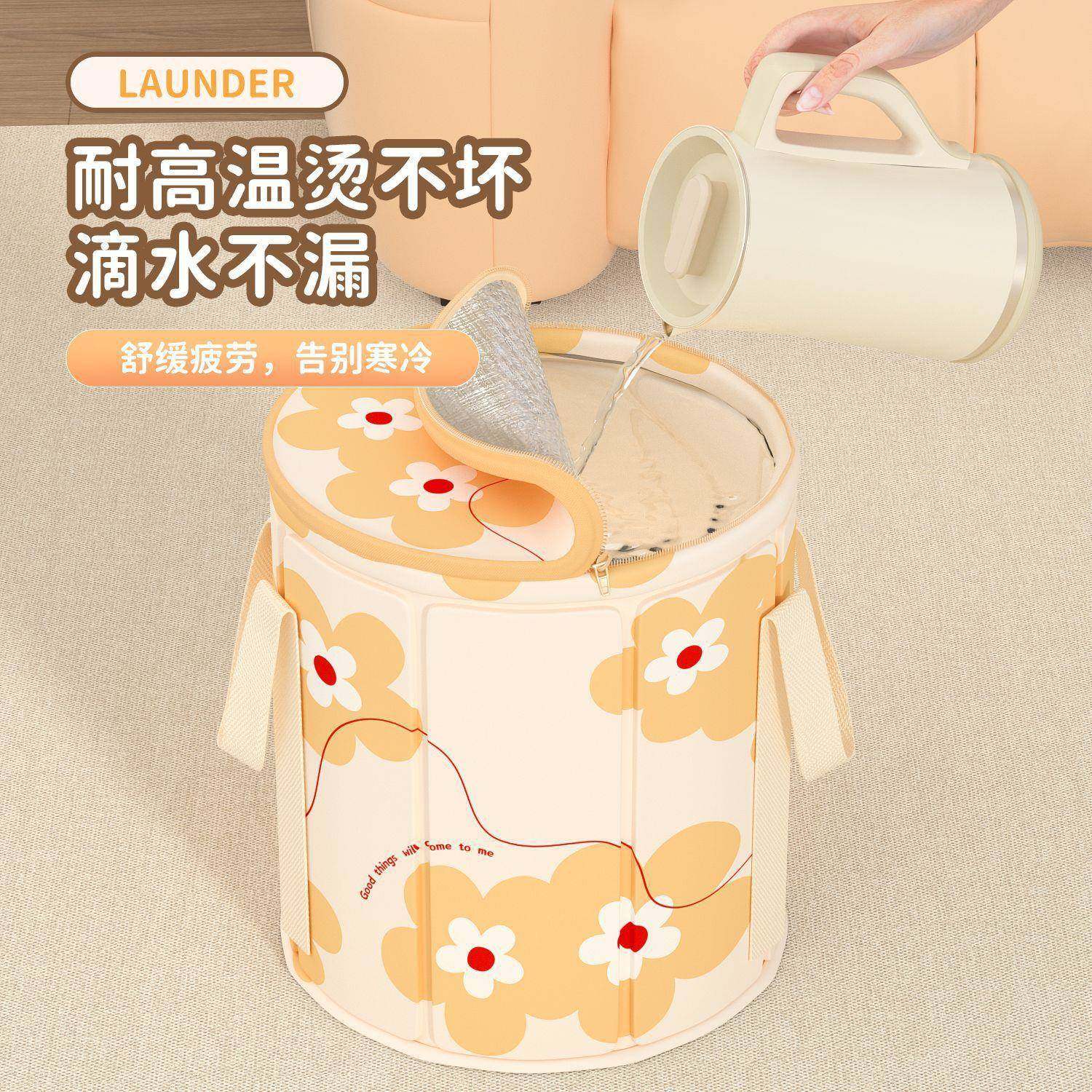 旅行可折叠泡脚桶过小腿高深泡脚袋足浴桶便携式宿舍家用洗脚盆,鲜花速递/花卉仿真/绿植园艺,割草机/草坪机,淘宝优惠券,粉丝福利购,淘宝优惠卷