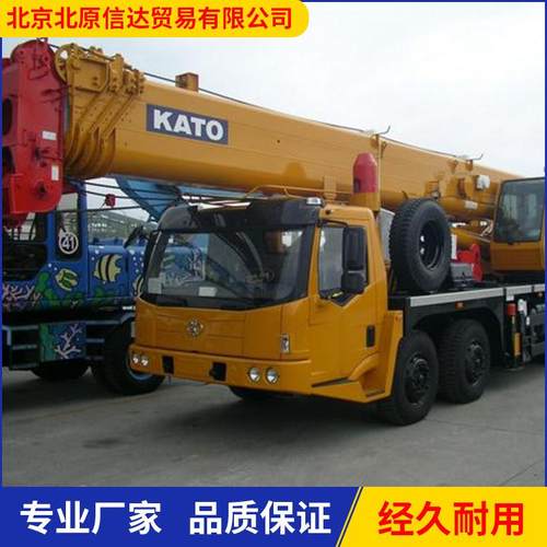 NK300VRNK550VR加藤KATO一汽解放CA5420JQZ吊车配件719-10232000