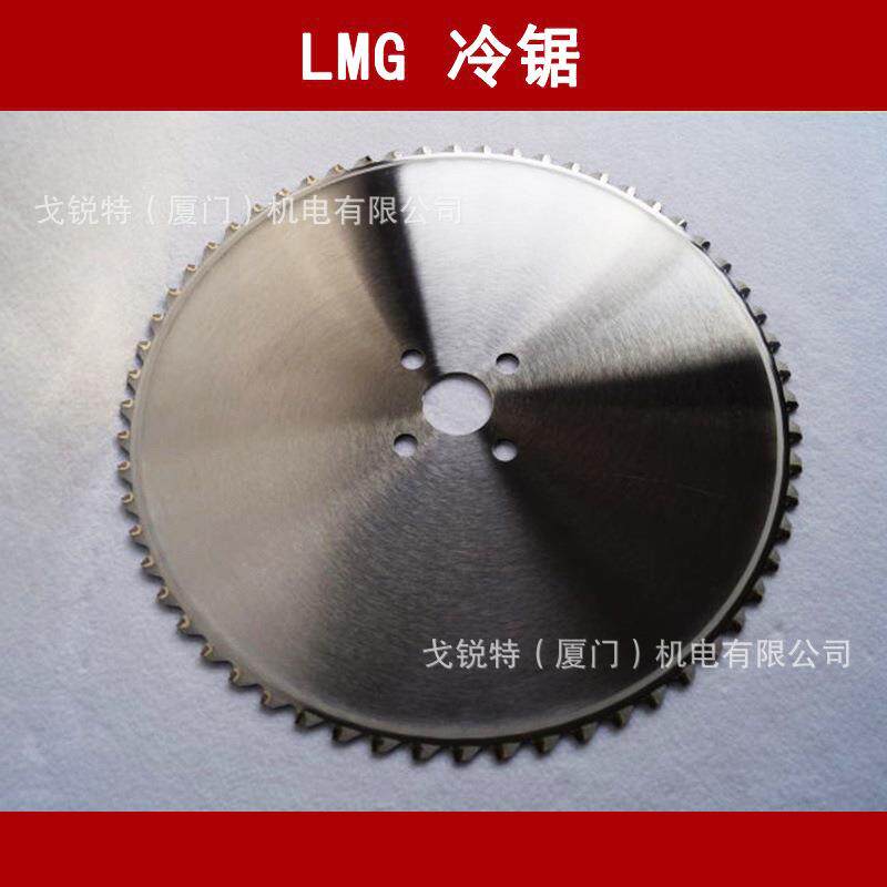 供应冷锯陶瓷锯片冷锯锯片切铁锯片切钢锯片425*2.7金属实心棒