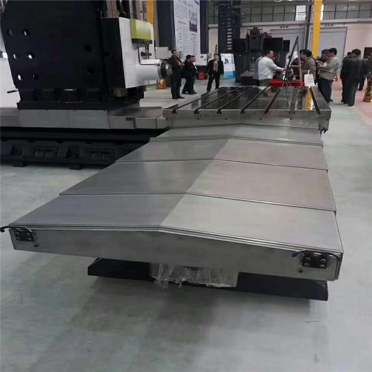 数控机床钣金护板防铁削钢板防护罩导轨伸缩不锈钢防护罩