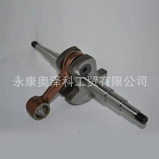 汽油链锯伐木锯油锯适用于STIHL斯蒂尔MS070 080配件曲轴连杆