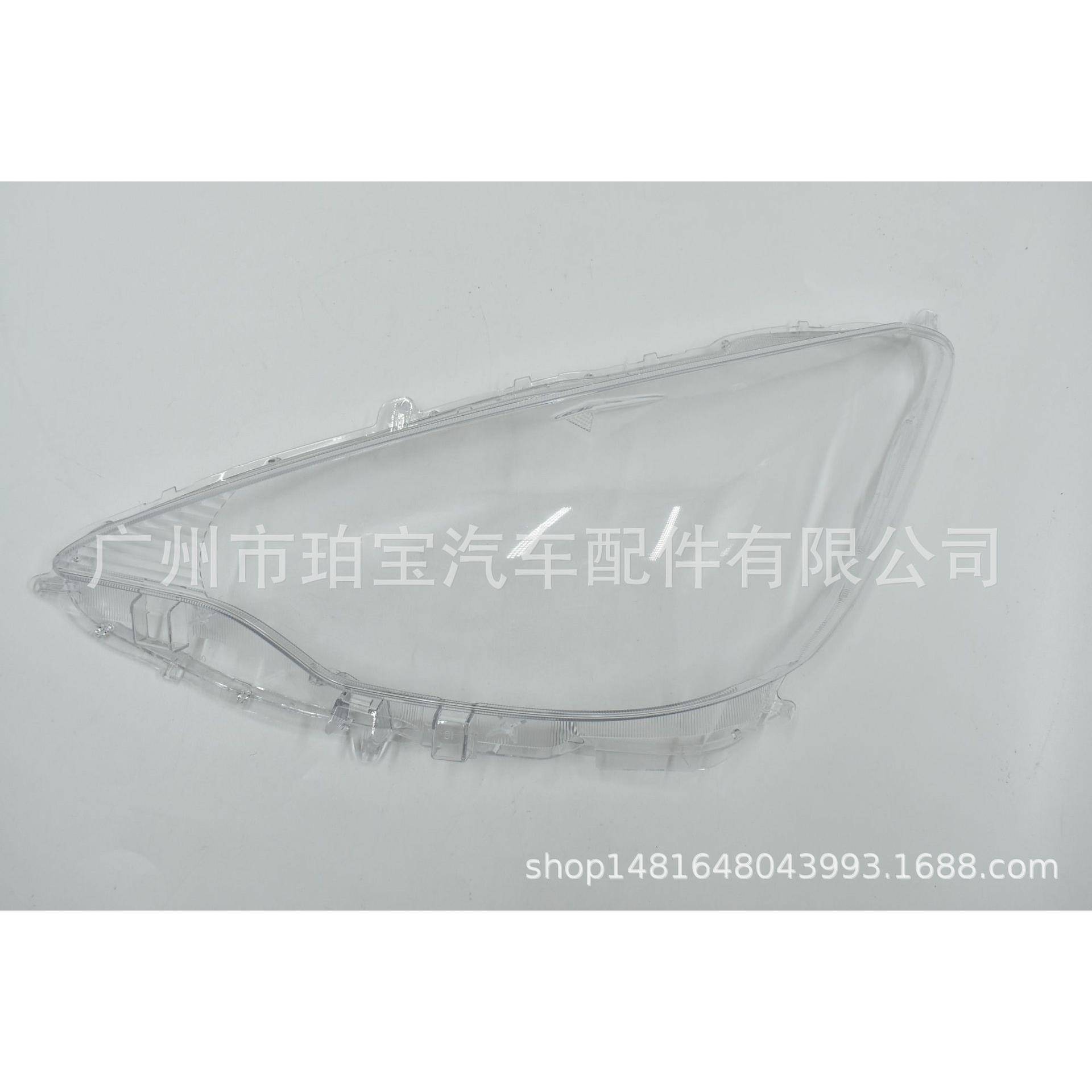 适用于普锐斯C大灯罩PRIUSC大灯透明罩12/13/14年大灯面面罩