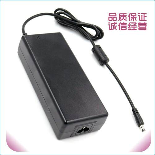 18V10A中国认证英规CQC标准巴西CCC240W按摩椅12V20A刷卡机