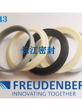德国MERKELL43140-115-25.4FREUDENBERG五组合油封