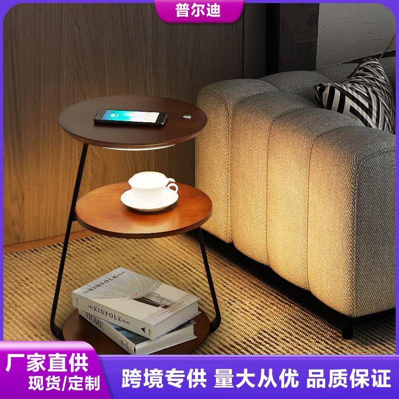 落地灯客厅沙发灯置物架设计感北欧创意卧室氛围灯床头柜一体台灯