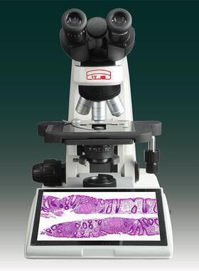 江南NLCD500数码生物显微镜永新1600万CMOS配置无限远消色差物镜