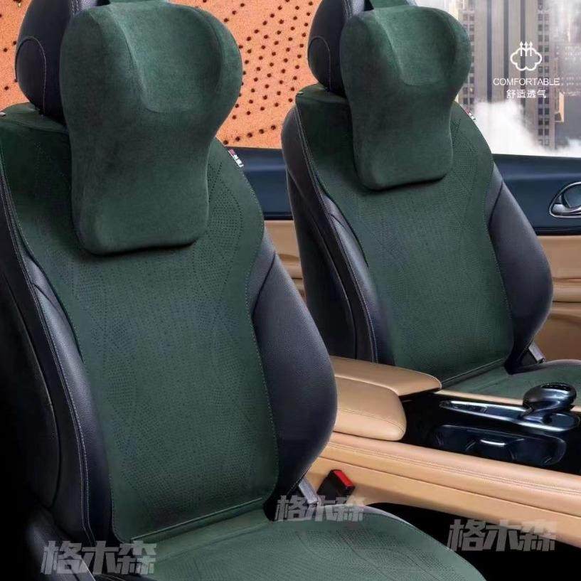 马鞍系列加厚全包四季汽车座垫家用舒适坐垫汽车座套外贸,家装灯饰光源,其它灯具灯饰,淘宝优惠券,粉丝福利购,淘宝优惠卷