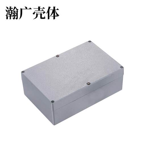 供应222*145*75mm铝合金接线端子盒IP67防水接线盒接线防水盒