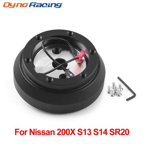 汽车改装方向盘连接底座适配器适用于Nissan200XS13S14140H