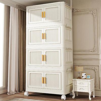 免安装折叠收纳箱多层塑料收纳柜多功能家用卧室客厅杂物储物柜子