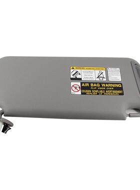 74320-42501-B2适用于丰田RAV4汽车遮阳挡遮阳板化妆镜灰色06-13