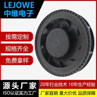 10025离心风扇直流散热风扇扫地机净化器圆盘涡轮风机微型风扇