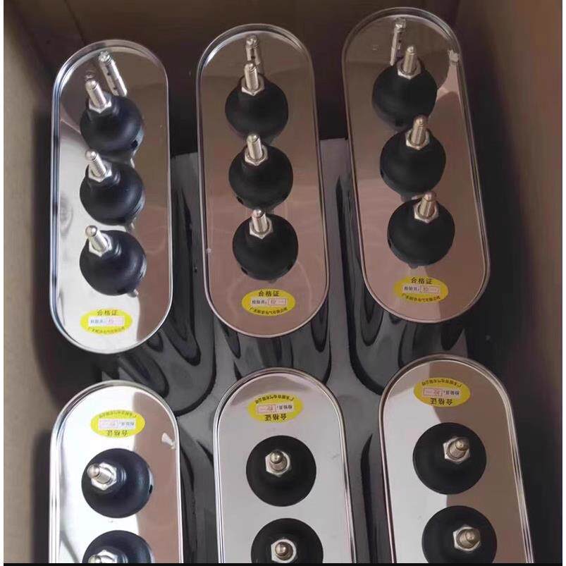 广东顺容润华抗谐波电力电容器RHBQ0.45-15--50-3E系列抗谐波电