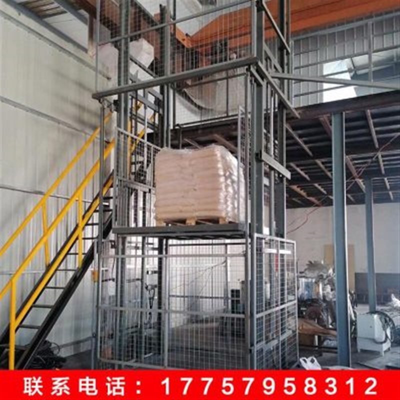 浙江防坠 货梯升降机 小型电动单轨双轨式简易厂房货物提升机
