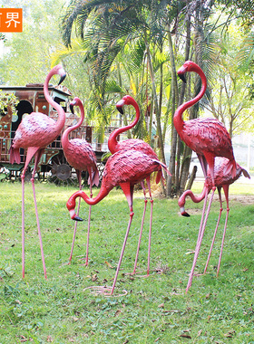 百界婚庆道具落地铁艺火烈鸟摆件套小园林饰品户外园艺橱窗美陈大