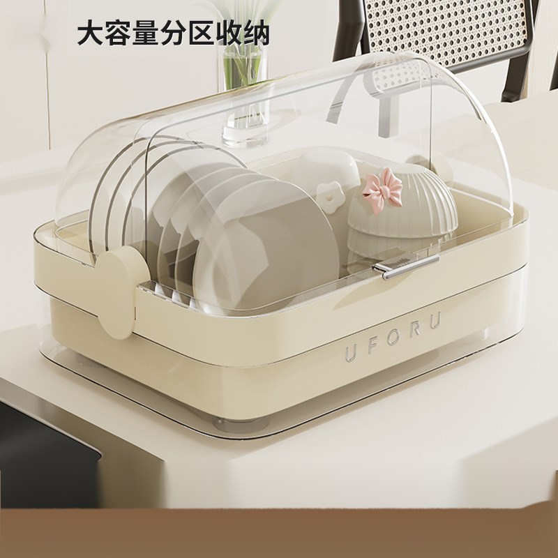 碗筷收纳盒碗柜装大容量碗盘带盖放碗家用厨房沥水碗碟架桌面碗架