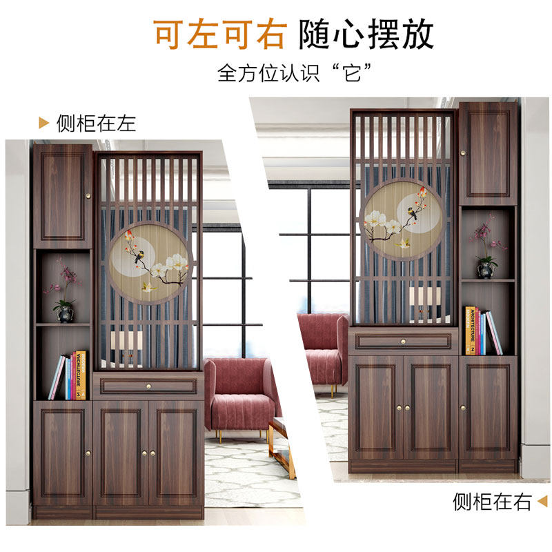 客厅双面隔断装饰门厅进门入户新中式现简约屏风玄关柜鞋柜一体,住宅家具,门厅/玄关柜/玄关架,淘宝优惠券,粉丝福利购,淘宝优惠卷