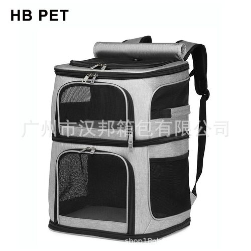 汉邦新款大容量双层宠物 外出便捷两放可只背 可折叠猫