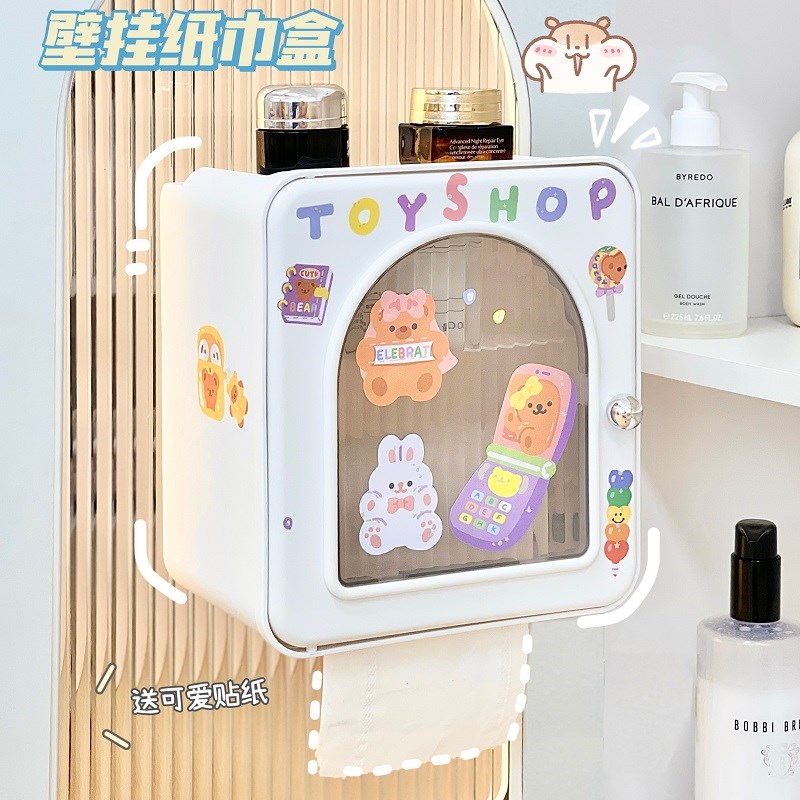 壁挂纸巾盒可爱抽纸盒透明厕所品卷纸两用收纳盒