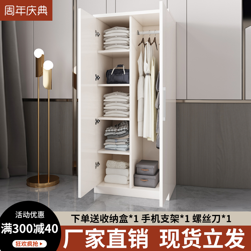 衣柜现简约实木小户型家用卧室储物柜出租房用简易儿童收纳衣橱