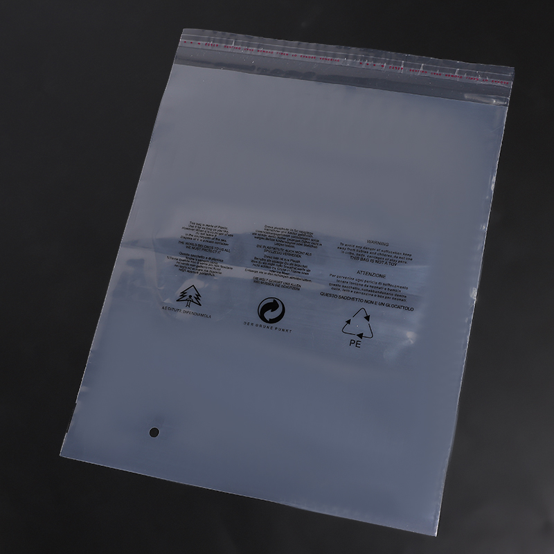 自粘袋 装袋 印有警告语 装袋软有韧性 丝5*5c