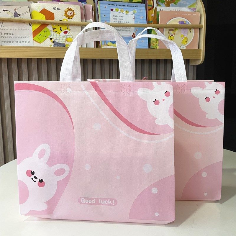 新款兔年防水无纺布礼品装袋店子定制,包装,无纺布包装袋,淘宝优惠券,粉丝福利购,淘宝优惠卷