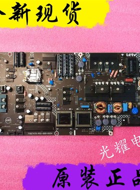 N电源板7G770P000000H