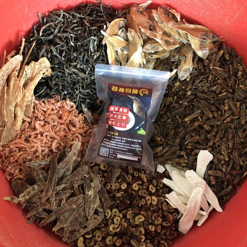 口抽鸟饲画眉食料打劲料打斗料营养提性收身壮膘换毛