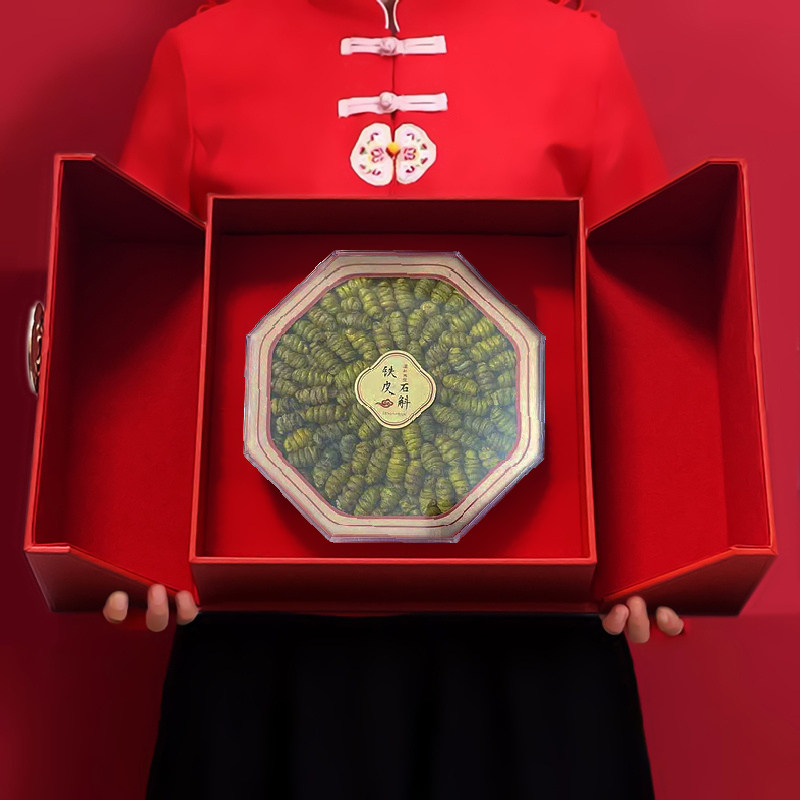 高档双开皮盒克0克元贝海参鲍鱼红参片名贵装盒,包装,礼品盒,淘宝优惠券,粉丝福利购,淘宝优惠卷