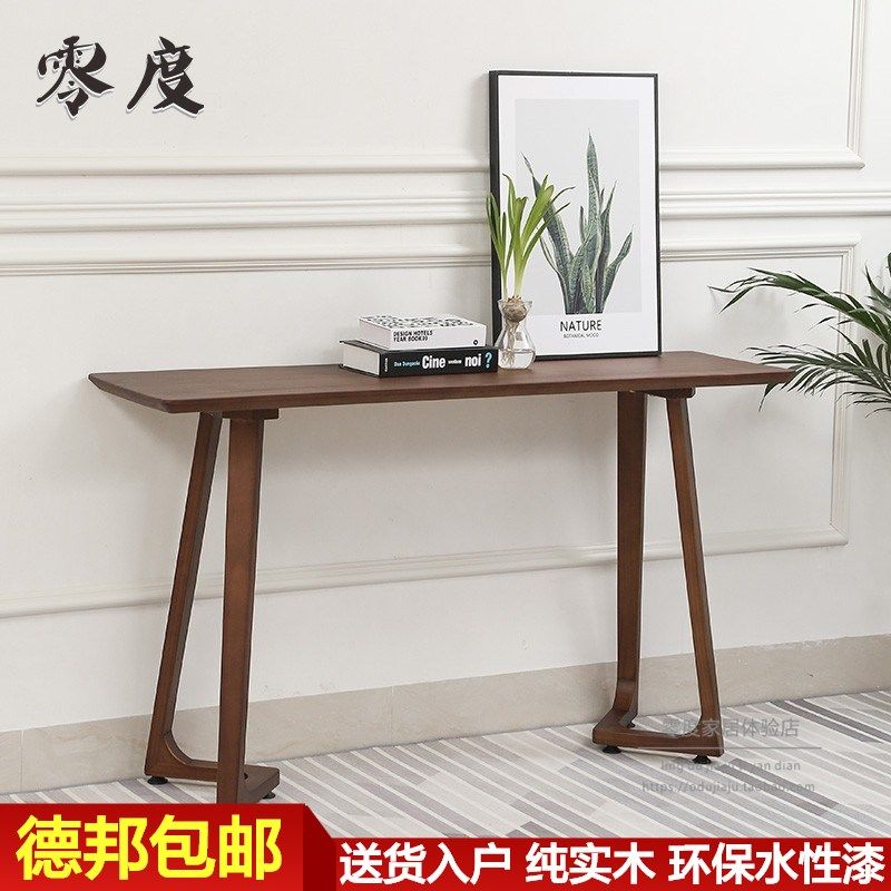 简约实木端景台家用门厅玄关桌靠墙沙发背几入户隔断条案边柜,住宅家具,玄关台,淘宝优惠券,粉丝福利购,淘宝优惠卷