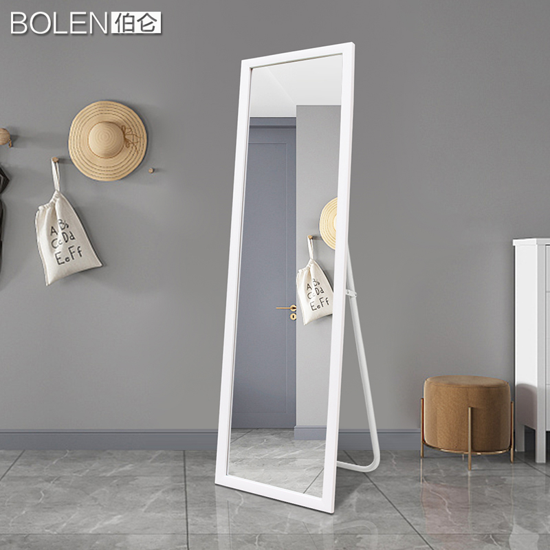 BOEN 穿衣镜全身壁挂家用落地试衣镜挂墙宿舍学生低价贴墙大镜子