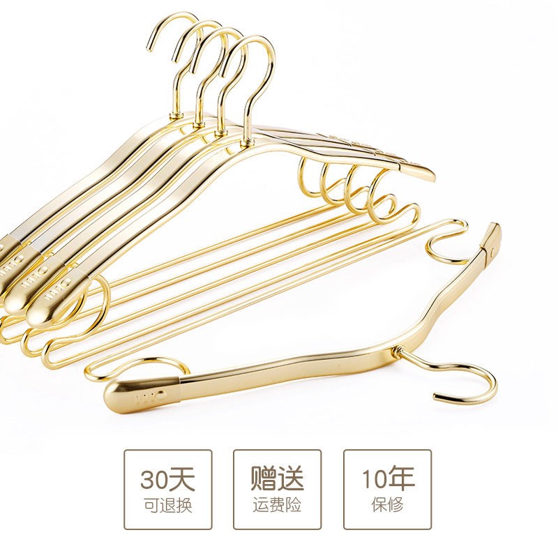 只太空铝合金衣架家用挂衣防滑无痕加厚衣架子晾衣撑挂衣挂