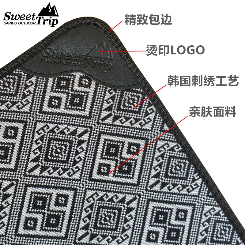 刺绣野餐垫防潮垫加厚地垫户外野餐布帐篷野炊防水沙滩垫