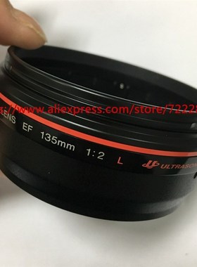 p P  Canon EF 5 F  US Fron Rng ens Ba