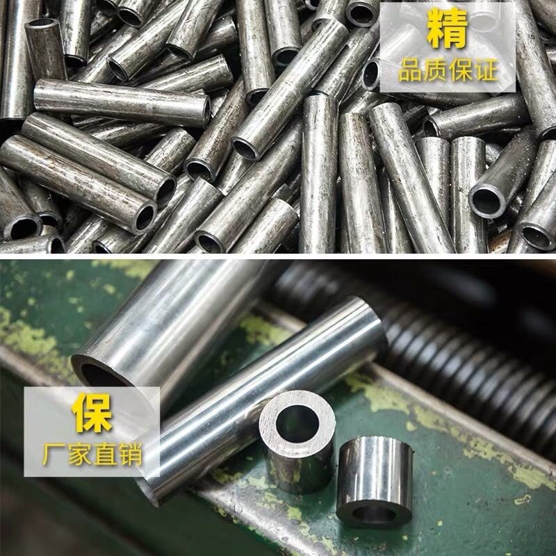 #5号钢无缝钢管切割精密管Q5厚壁管A径钢管铁管,金属材料及制品,钢管,淘宝优惠券,粉丝福利购,淘宝优惠卷