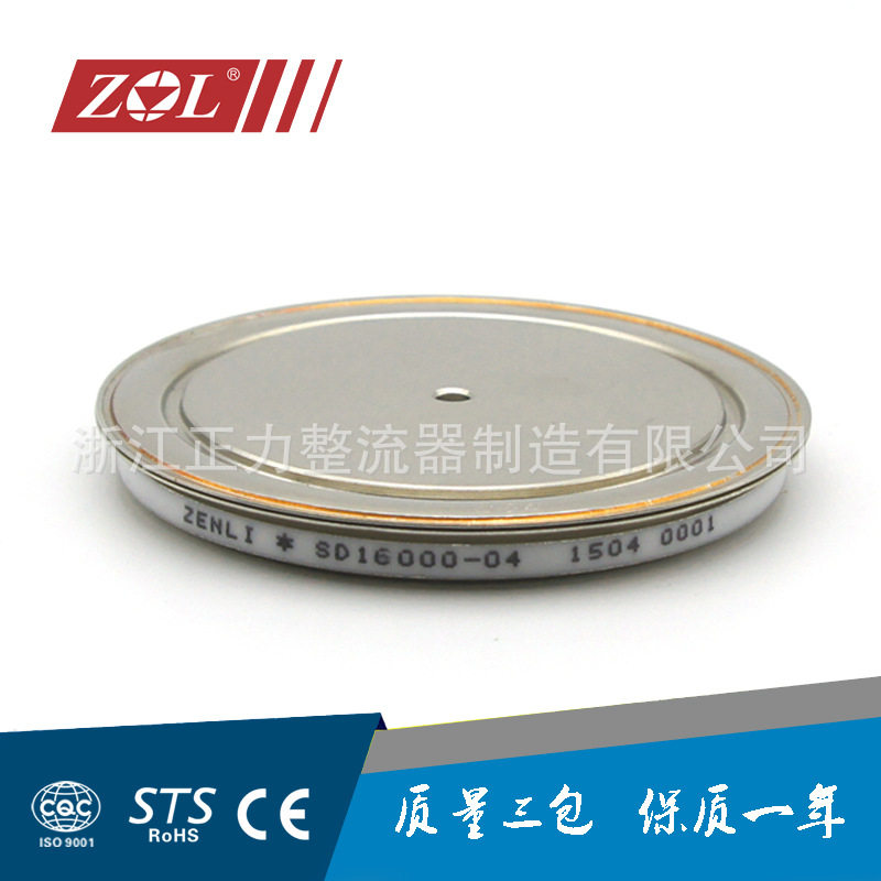 整流二极管平板式 SD16000C04, 5SDD0135Z 高密度 电阻焊机