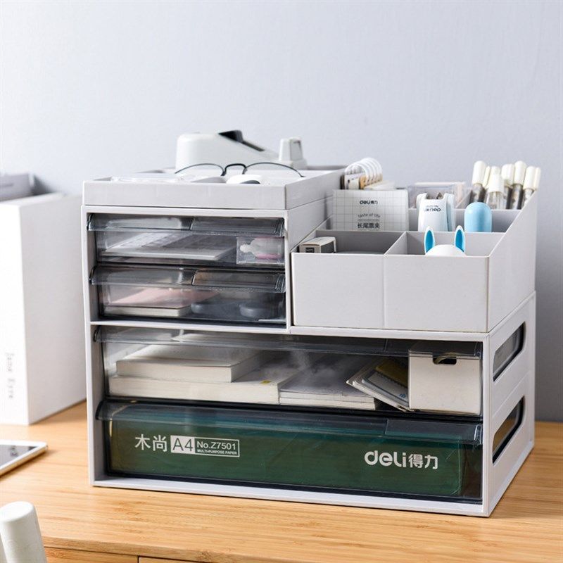 桌面收纳盒抽屉式桌上宿舍书桌文具品透明整理盒,收纳整理,桌面收纳盒,淘宝优惠券,粉丝福利购,淘宝优惠卷