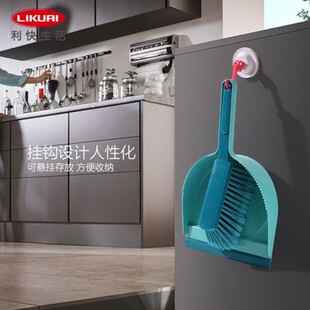 随手扫把小型扫把套装扫帚簸箕组合桌面用吸附毛发不扬尘