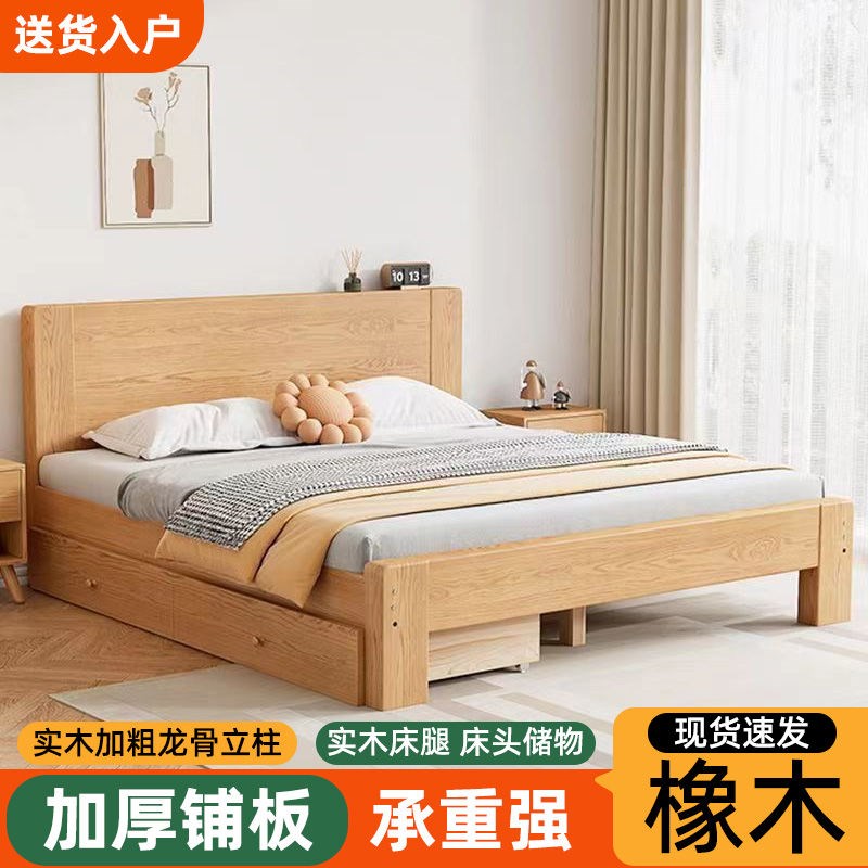 老式木床橡木实木床家用双人床.米橡木床小户型.5米.单人床