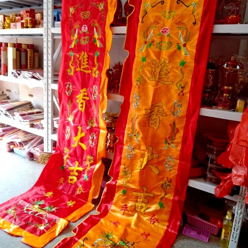 进香旗绣品迎接旗龙凤旗麒麟绣品进香旗三角旗令旗龙旗绣品