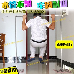 超稳固单杆落地晾衣架 衣架 折叠拆装衣架 双层晾衣架