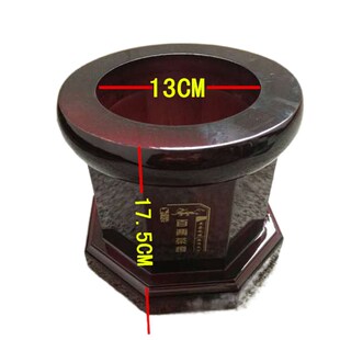 实木百两茶座红色八角白沙溪怡清源茶座茶樽百两茶底座黑茶茶座